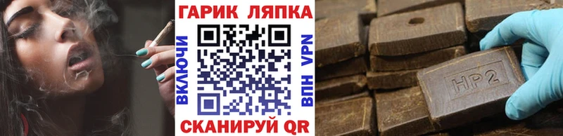  COCAIN Александровск