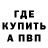 COCAIN VHQ Kukuruzka k