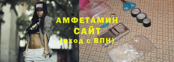 каннабис Майский