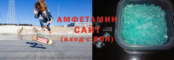 кокаин премиум Новодвинск