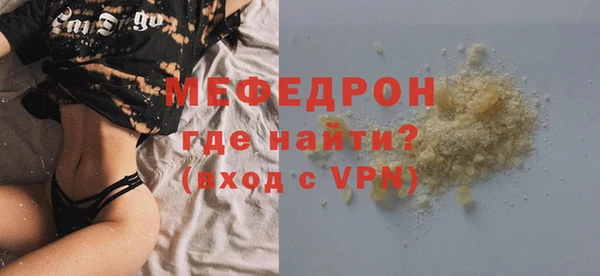 твердый Магадан