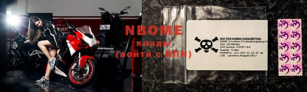 каннабис Майский