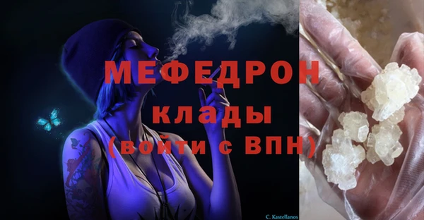 кокаин премиум Новодвинск