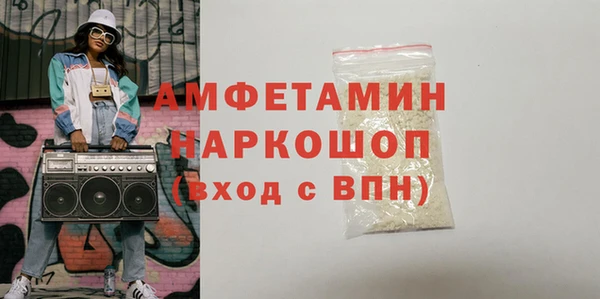 твердый Магадан