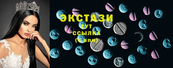 кокаин премиум Новодвинск