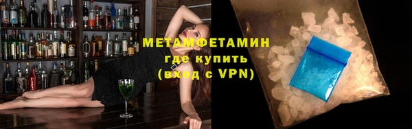 твердый Магадан