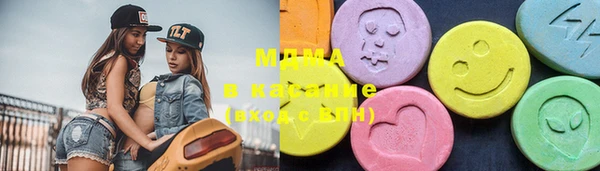 твердый Магадан