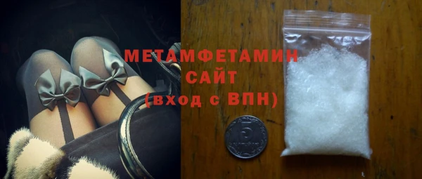 каннабис Майский