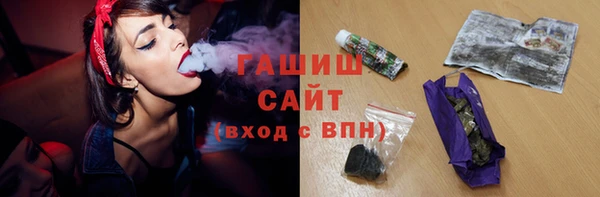 каннабис Майский