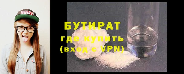 кокаин премиум Новодвинск