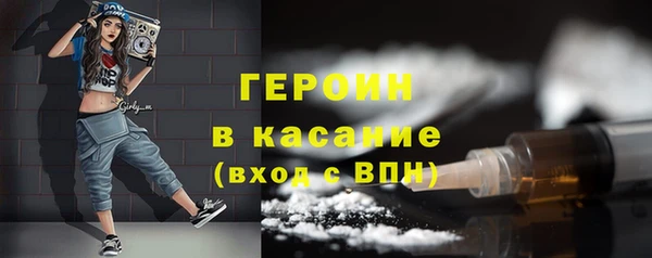 твердый Магадан