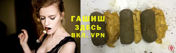 твердый Магадан
