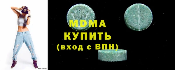 твердый Магадан