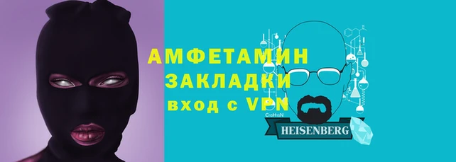 твердый Магадан