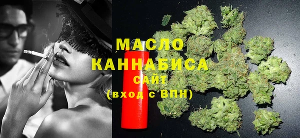 каннабис Майский