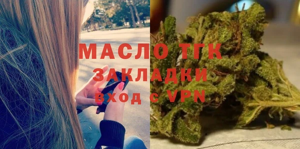 кокаин премиум Новодвинск