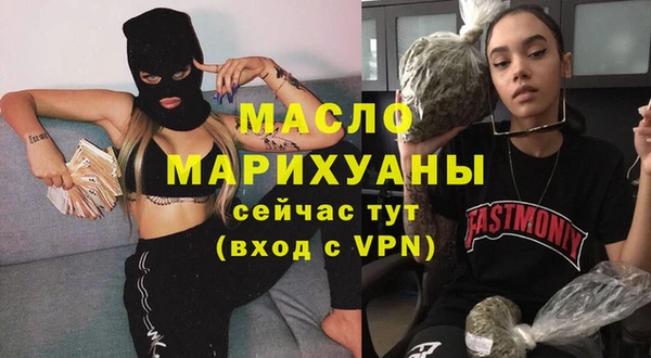 твердый Магадан