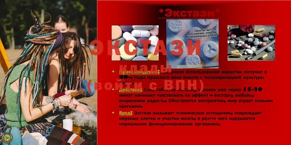 твердый Магадан