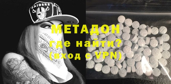 твердый Магадан