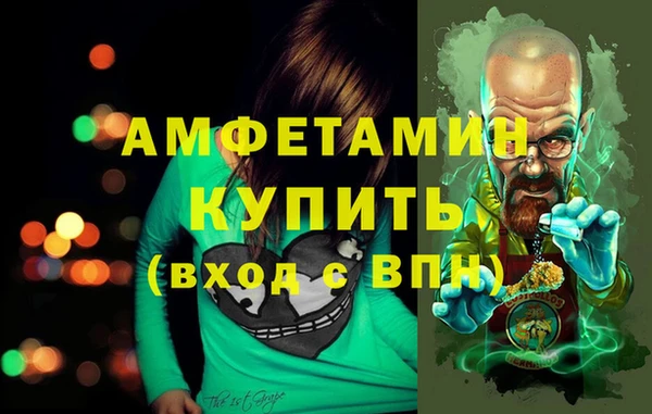 кокаин премиум Новодвинск