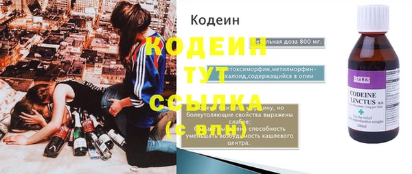 твердый Магадан