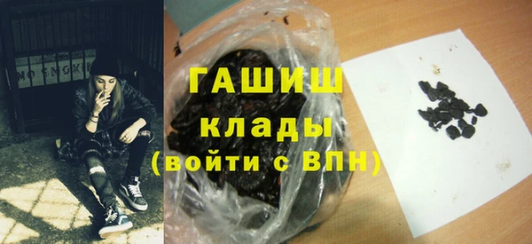 каннабис Майский