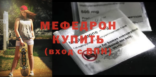 каннабис Майский