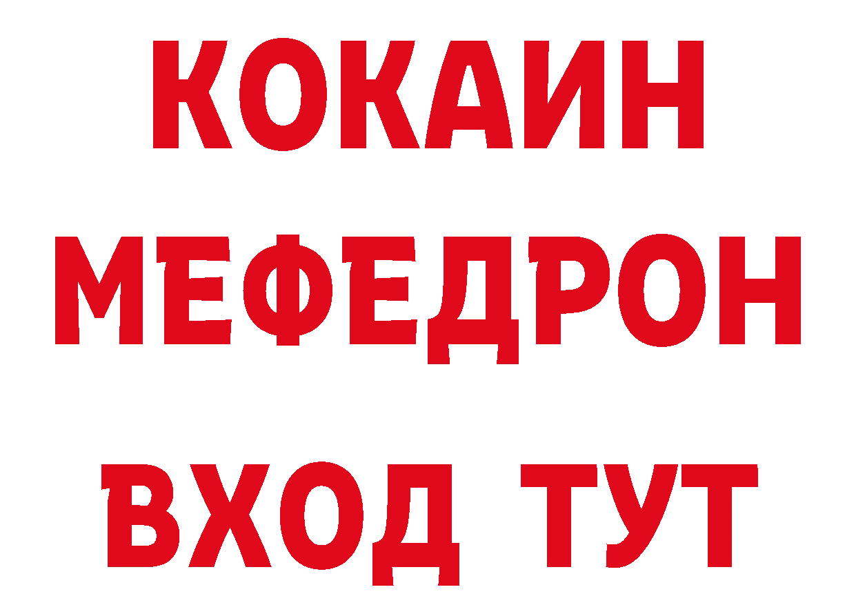 АМФ Розовый зеркало shop KRAKEN Александровск