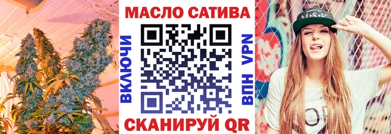 ТГК вейп с тгк  как найти закладки  Александровск 