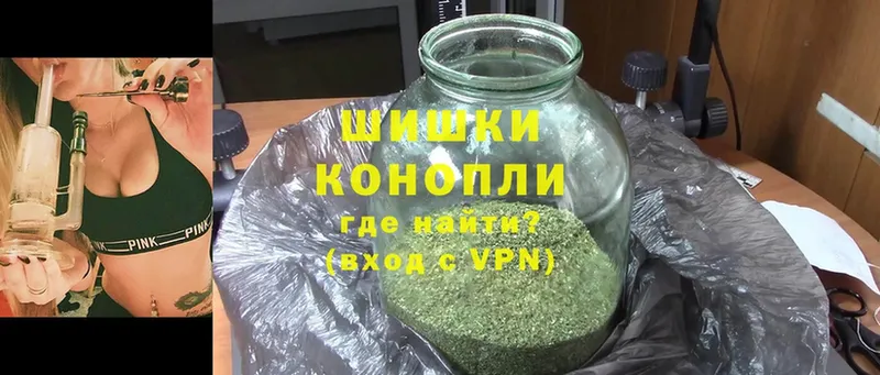 Бошки марихуана OG Kush  hydra tor  Александровск 